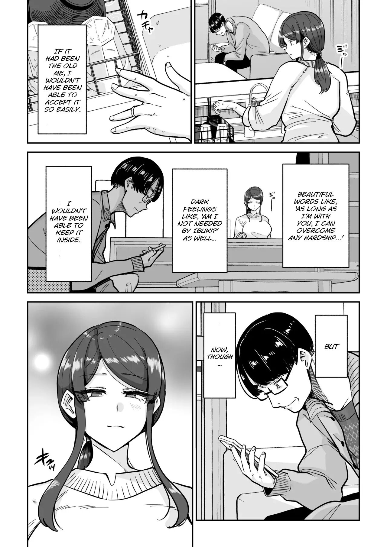 Hitozuma Kappou Chapter 2000 Page 47